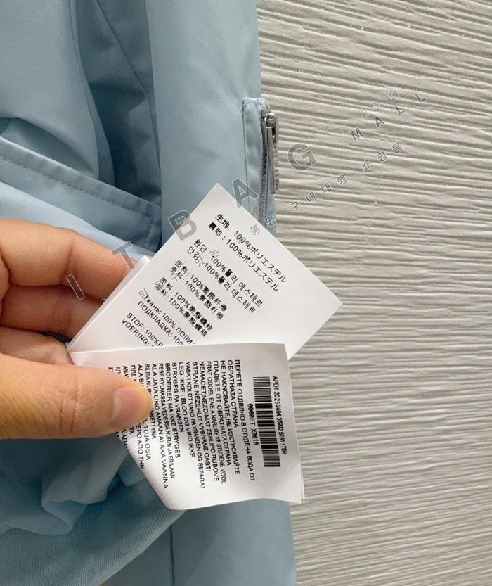 ����� ���� �ĵ� ����  TD8596-1   26/�Ż�