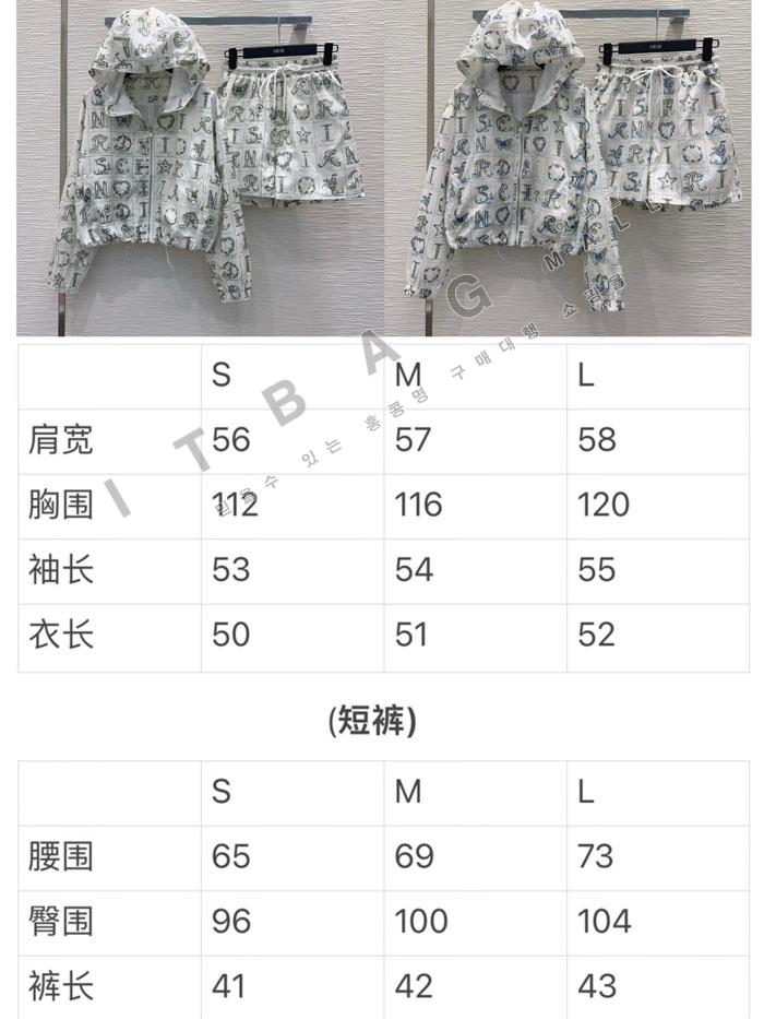 ��� ���� �ĵ� ����+���� ��Ʈ  TD8598   26/�Ż�