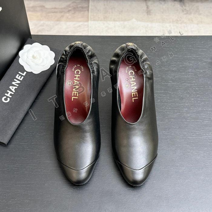 ���� ����Ų �� ������  SH5890-4    26/�Ż�   8.5CM