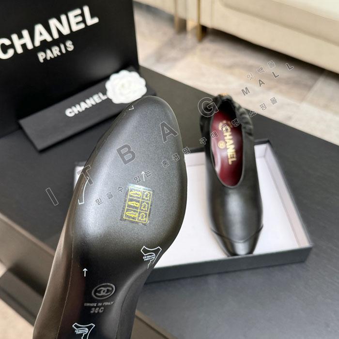 ���� ����Ų �� ������  SH5890-4    26/�Ż�   8.5CM