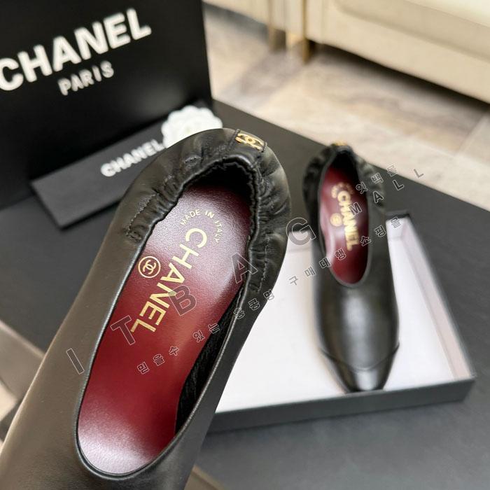 ���� ����Ų �� ������  SH5890-4    26/�Ż�   8.5CM