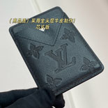 ���̺��� ���׳�ƽ ī�� Ȧ�� M26738   25/�Ż�