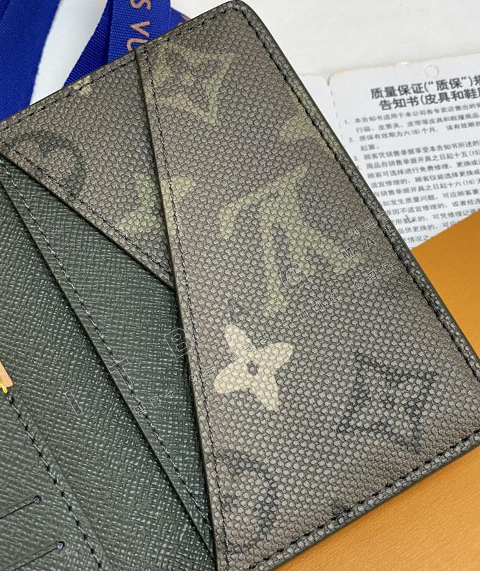 ���̺��� ���� ���ų����� ī������  M26971
