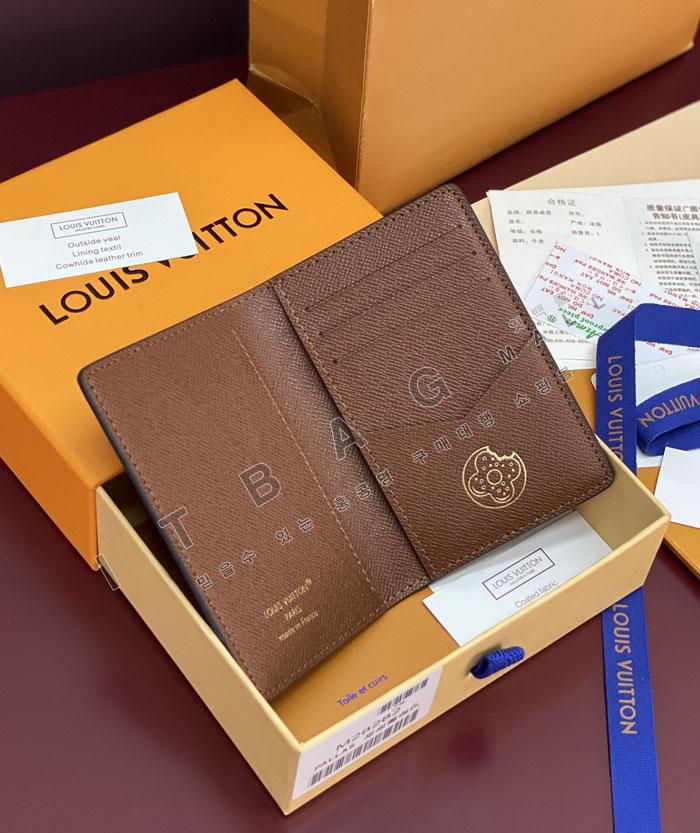 ���̺��� ���� ���ų����� ī������  M28282-1  26/�Ż�