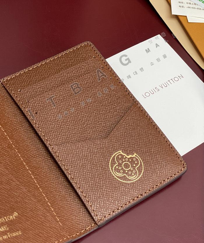 ���̺��� ���� ���ų����� ī������  M28282-1  26/�Ż�