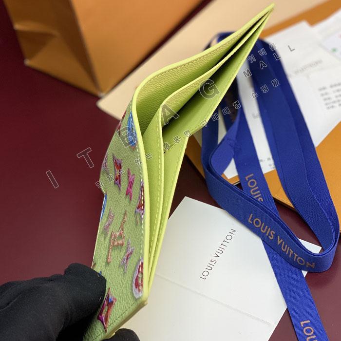 ���̺��� ������ ���� ������  M28283-2  26/�Ż�