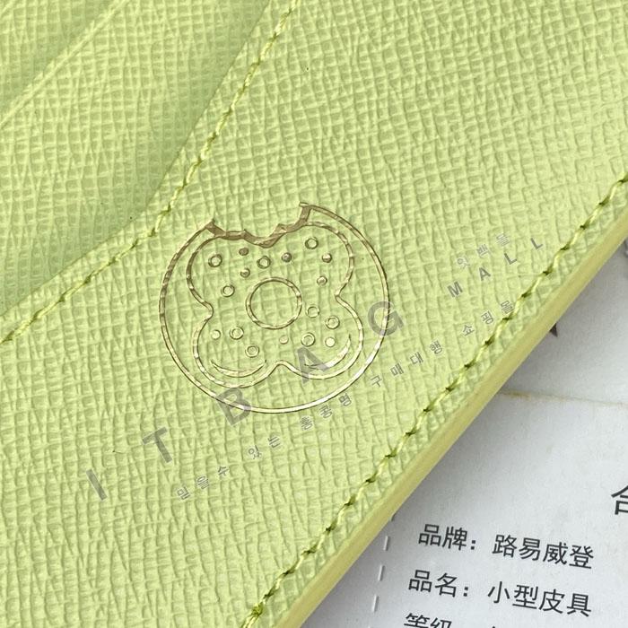 ���̺��� ������ ���� ������  M28283-2  26/�Ż�