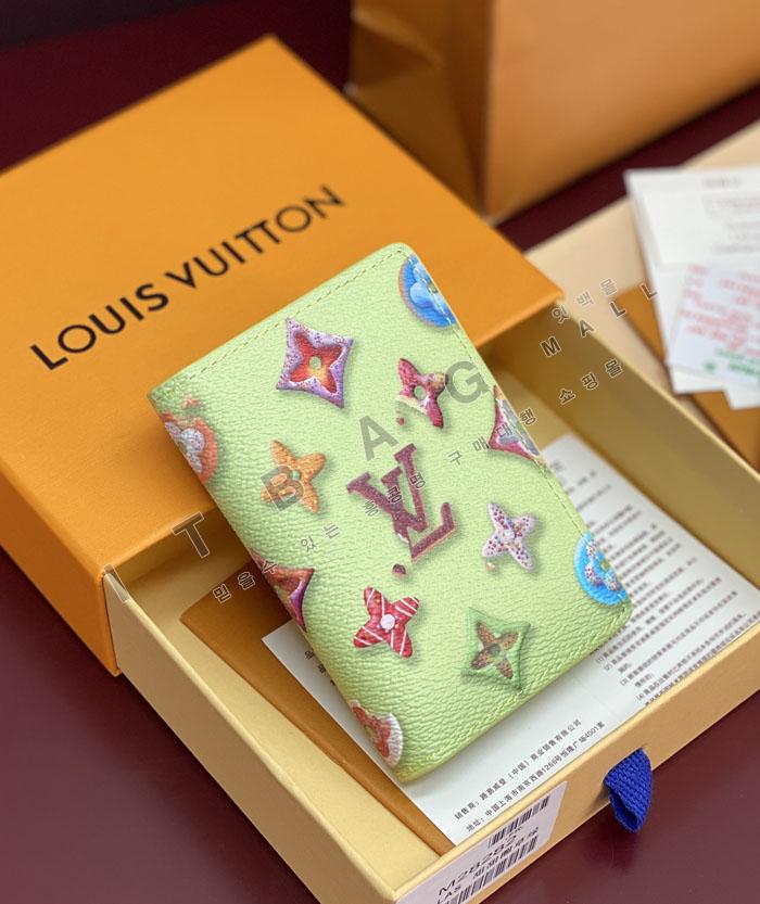 ���̺��� ���� ���ų����� ī������  M28282-2  26/�Ż�