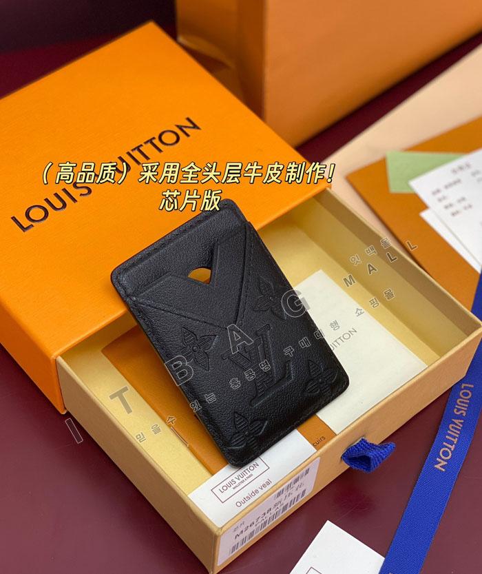 ���̺��� ���׳�ƽ ī�� Ȧ�� M26738   25/�Ż�