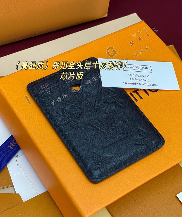 ���̺��� ���׳�ƽ ī�� Ȧ�� M26738   25/�Ż�