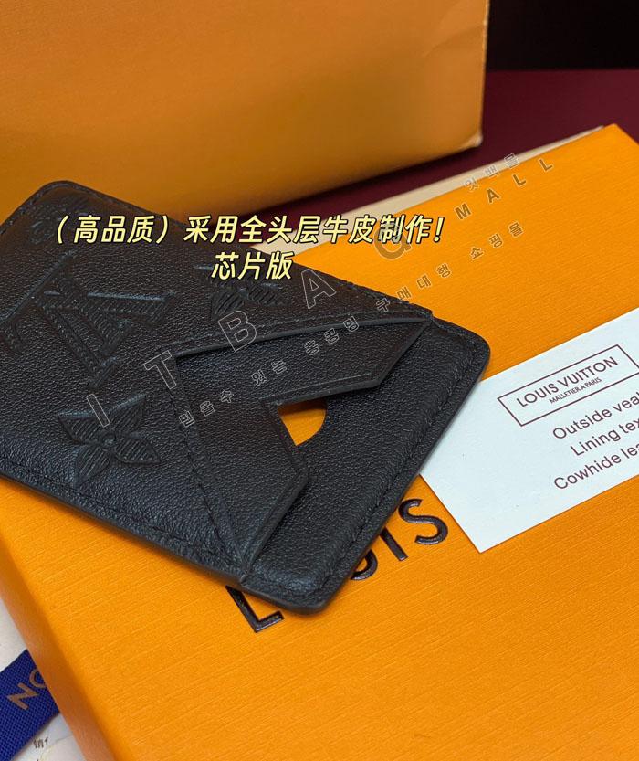 ���̺��� ���׳�ƽ ī�� Ȧ�� M26738   25/�Ż�