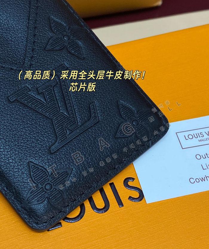 ���̺��� ���׳�ƽ ī�� Ȧ�� M26738   25/�Ż�