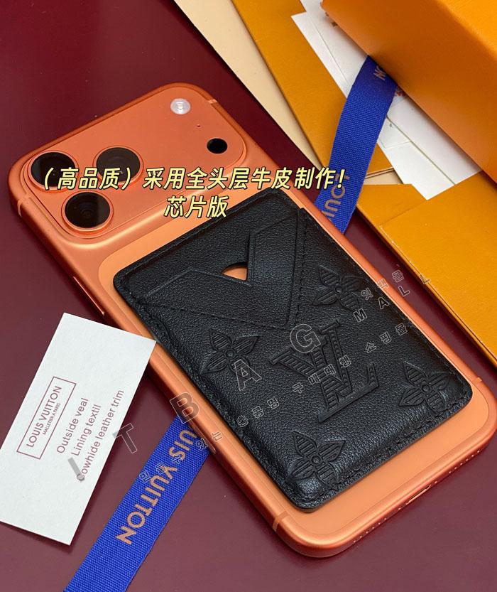 ���̺��� ���׳�ƽ ī�� Ȧ�� M26738   25/�Ż�
