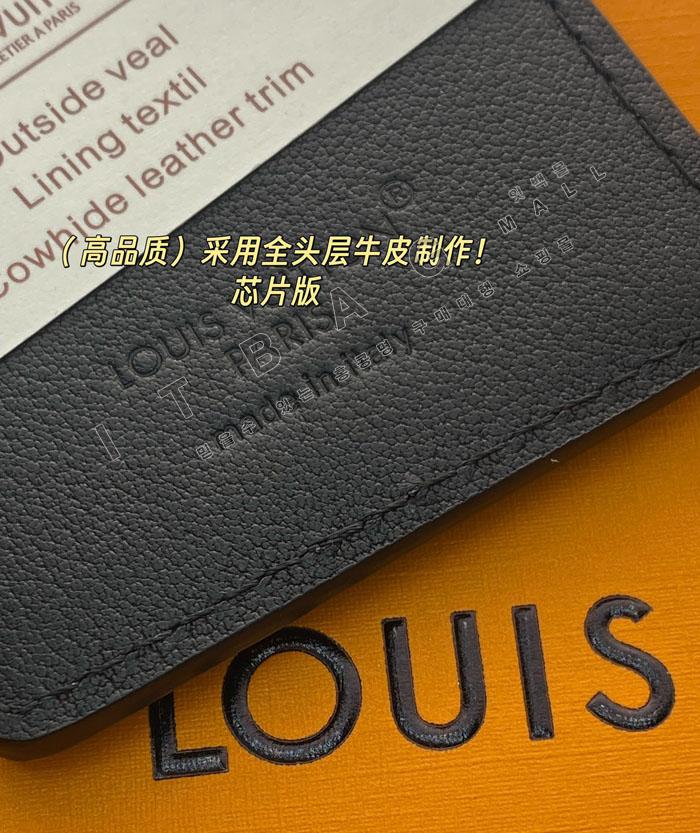 ���̺��� ���׳�ƽ ī�� Ȧ�� M26738   25/�Ż�