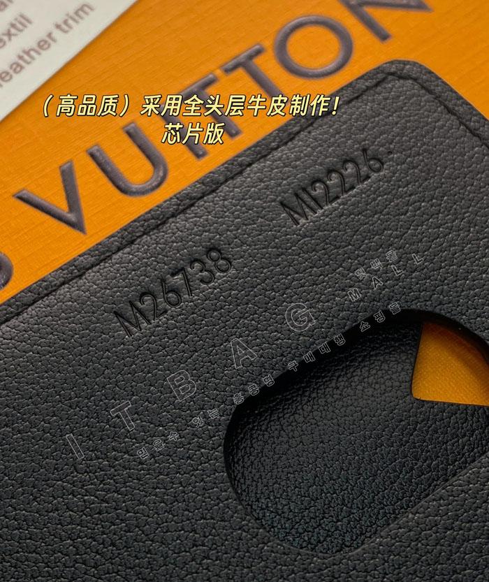 ���̺��� ���׳�ƽ ī�� Ȧ�� M26738   25/�Ż�