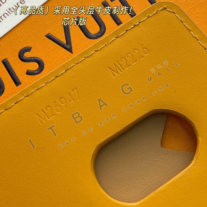 ���̺��� ����Ʈ ī��Ʈ ���׳�  ī�� Ȧ�� M26947   25/�Ż�