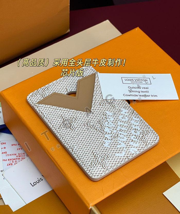 ���̺��� ����Ʈ ī��Ʈ ���׳�  ī�� Ȧ�� M26948   25/�Ż�