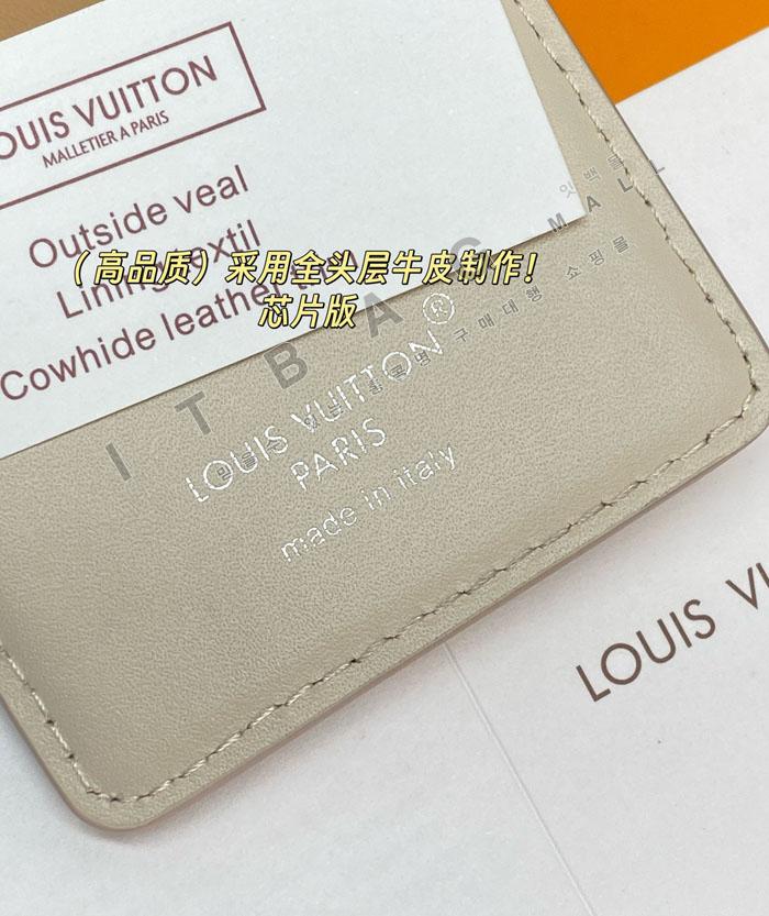 ���̺��� ����Ʈ ī��Ʈ ���׳�  ī�� Ȧ�� M26948   25/�Ż�
