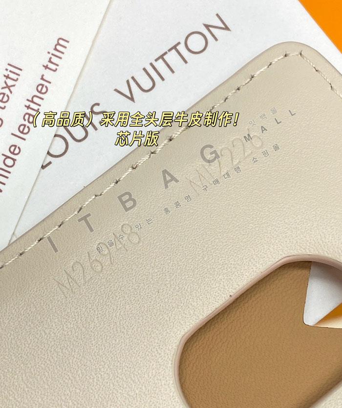 ���̺��� ����Ʈ ī��Ʈ ���׳�  ī�� Ȧ�� M26948   25/�Ż�