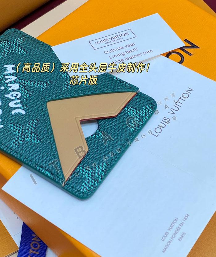 ���̺��� ����Ʈ ī��Ʈ ���׳�  ī�� Ȧ�� M26949   25/�Ż�
