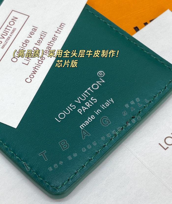 ���̺��� ����Ʈ ī��Ʈ ���׳�  ī�� Ȧ�� M26949   25/�Ż�