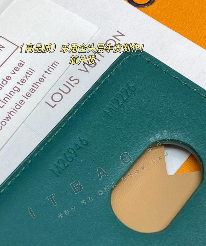 ���̺��� ����Ʈ ī��Ʈ ���׳�  ī�� Ȧ�� M26949   25/�Ż�