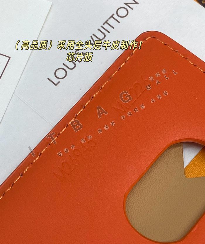 ���̺��� ����Ʈ ī��Ʈ ���׳�  ī�� Ȧ�� M26945   25/�Ż�