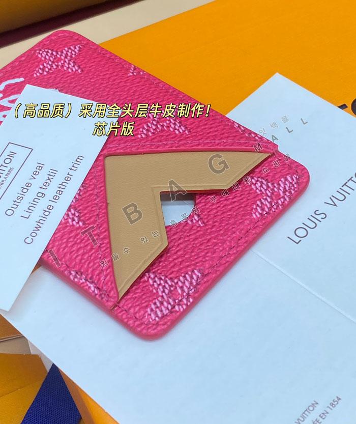 ���̺��� ����Ʈ ī��Ʈ ���׳�  ī�� Ȧ�� M26944   25/�Ż�