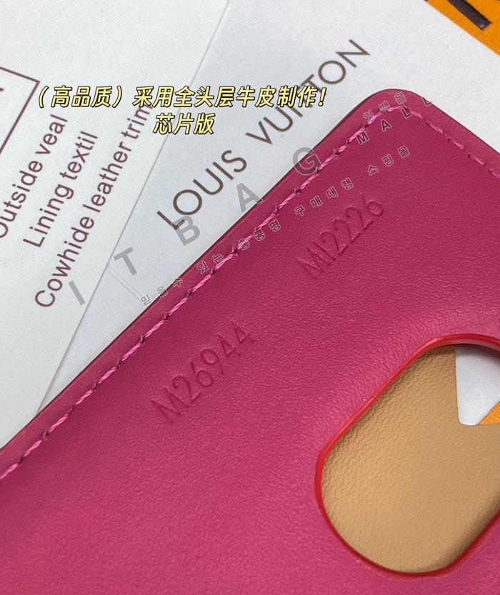 ���̺��� ����Ʈ ī��Ʈ ���׳�  ī�� Ȧ�� M26944   25/�Ż�
