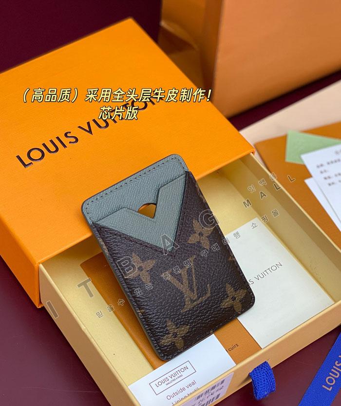���̺��� ����Ʈ ī��Ʈ ���׳�  ī�� Ȧ�� M25659   25/�Ż�