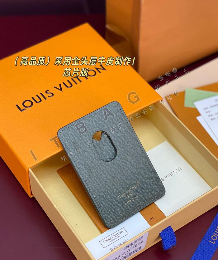 ���̺��� ����Ʈ ī��Ʈ ���׳�  ī�� Ȧ�� M25659   25/�Ż�