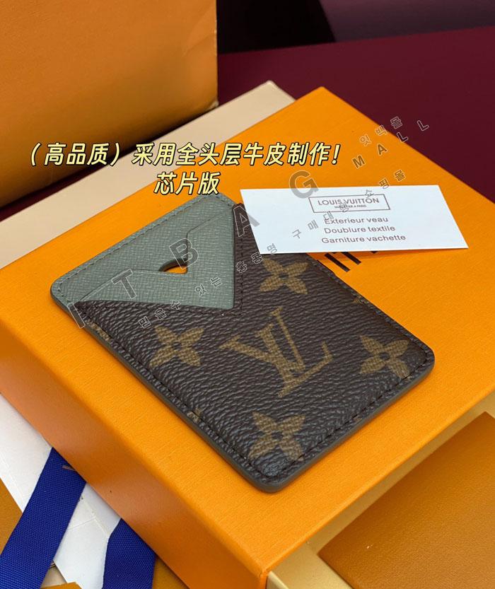 ���̺��� ����Ʈ ī��Ʈ ���׳�  ī�� Ȧ�� M25659   25/�Ż�