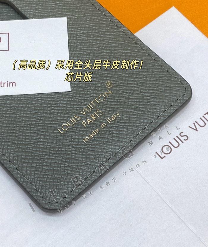 ���̺��� ����Ʈ ī��Ʈ ���׳�  ī�� Ȧ�� M25659   25/�Ż�