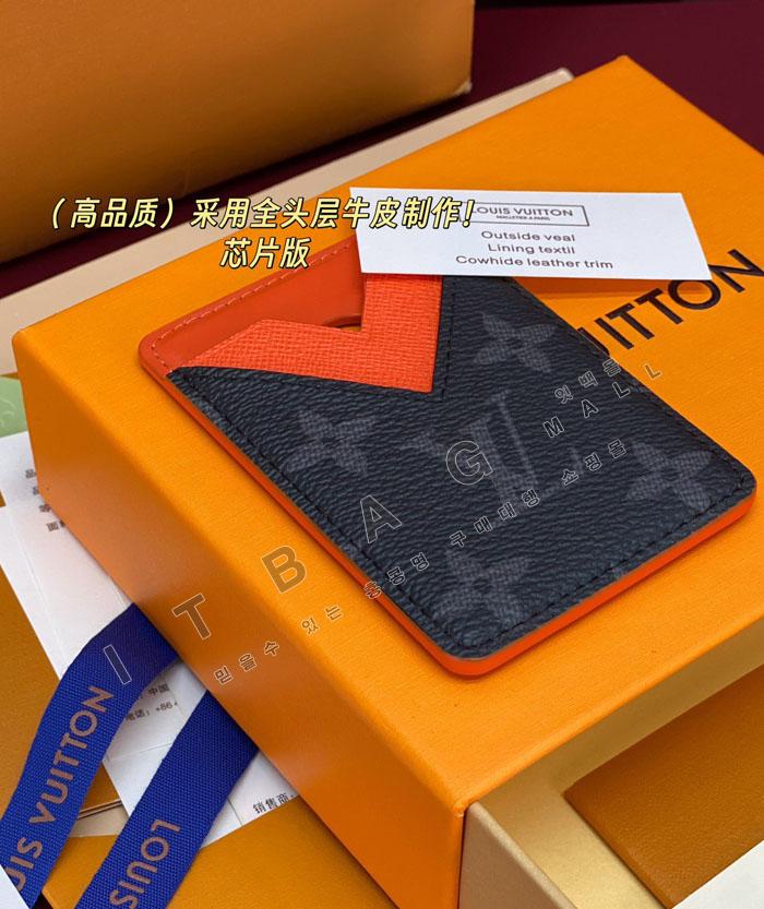 ���̺��� ����Ʈ ī��Ʈ ���׳�  ī�� Ȧ�� M26028   25/�Ż�