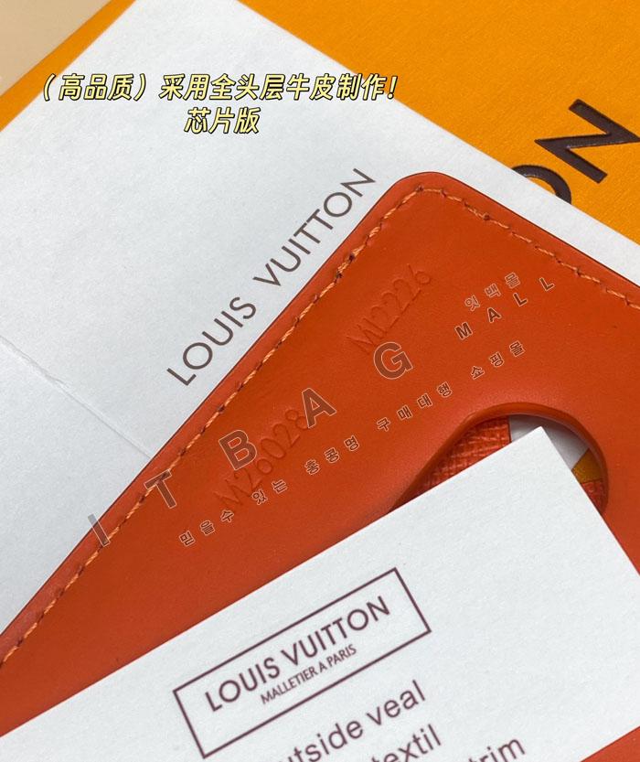 ���̺��� ����Ʈ ī��Ʈ ���׳�  ī�� Ȧ�� M26028   25/�Ż�