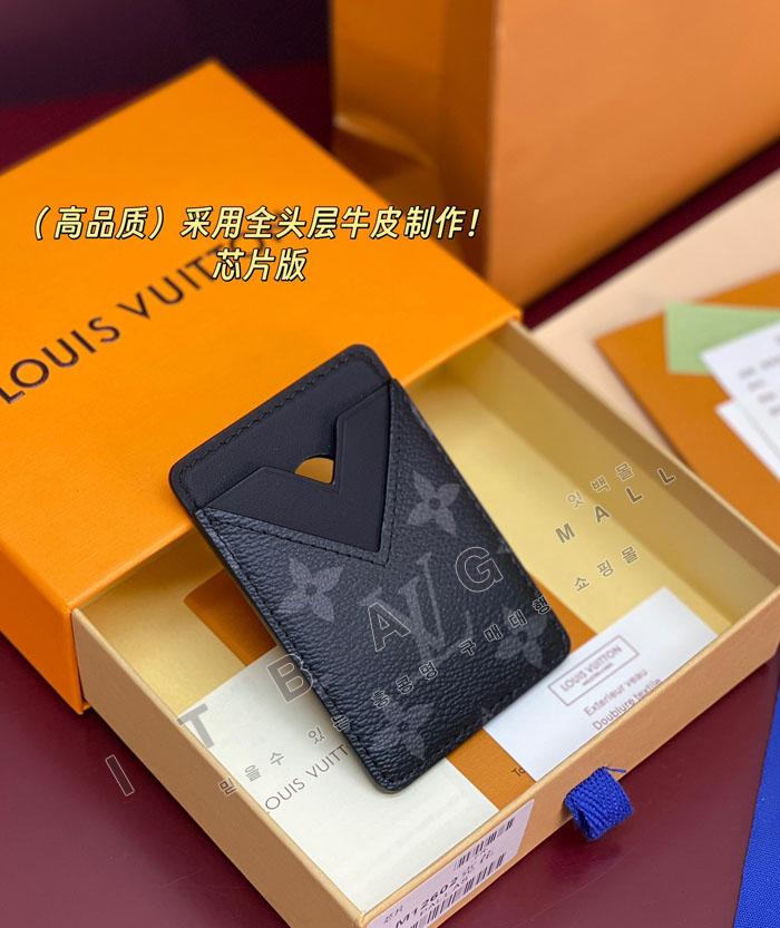 ���̺���  ����Ʈ ī��Ʈ ���׳�  ī�� Ȧ�� M12602   25/�Ż�