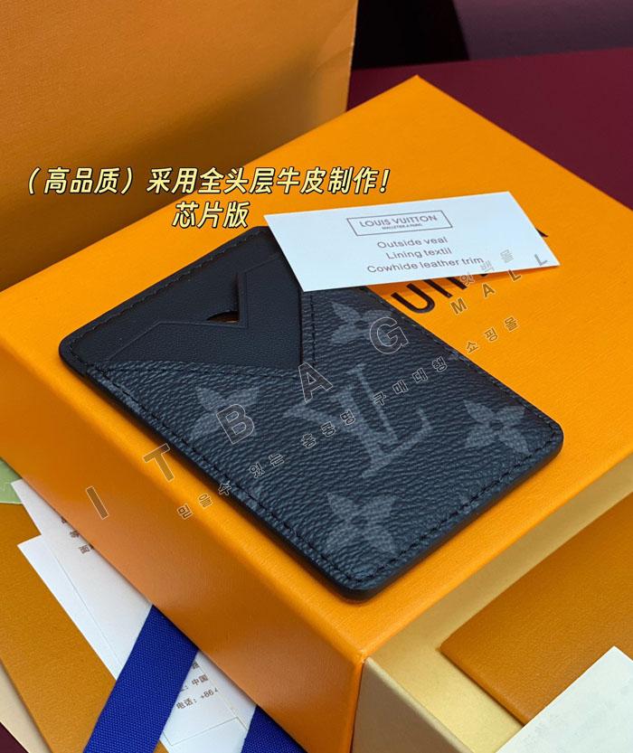 ���̺���  ����Ʈ ī��Ʈ ���׳�  ī�� Ȧ�� M12602   25/�Ż�