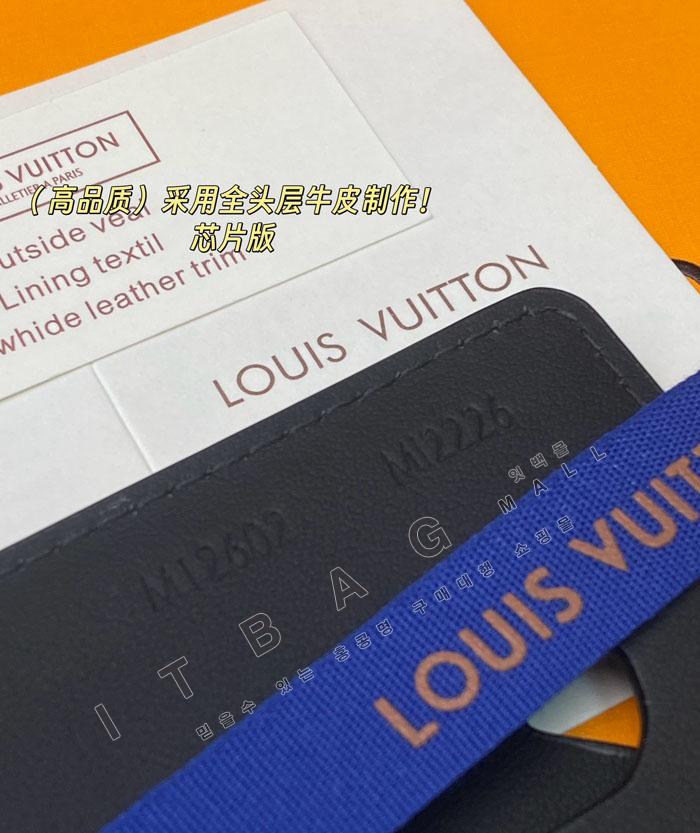 ���̺���  ����Ʈ ī��Ʈ ���׳�  ī�� Ȧ�� M12602   25/�Ż�