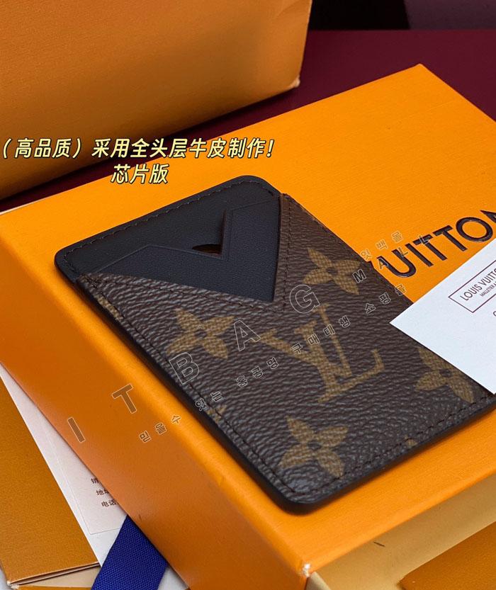 ���̺���  ����Ʈ ī��Ʈ ���׳�  ī�� Ȧ�� M13185   25/�Ż�
