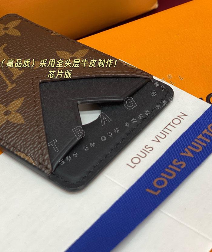 ���̺���  ����Ʈ ī��Ʈ ���׳�  ī�� Ȧ�� M13185   25/�Ż�
