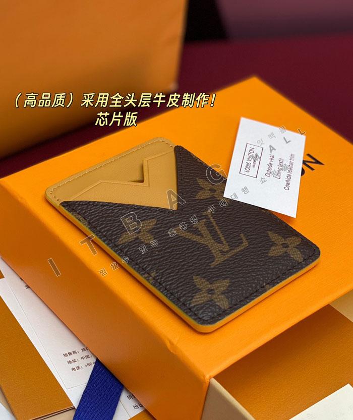 ���̺���  ����Ʈ ī��Ʈ ���׳�  ī�� Ȧ�� M12853   25/�Ż�