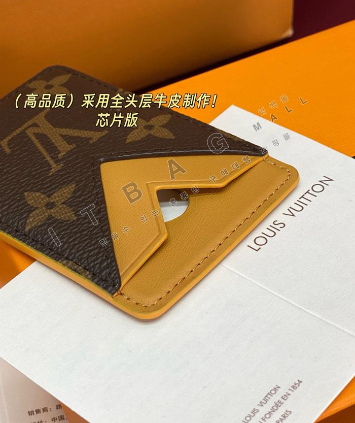 ���̺���  ����Ʈ ī��Ʈ ���׳�  ī�� Ȧ�� M12853   25/�Ż�