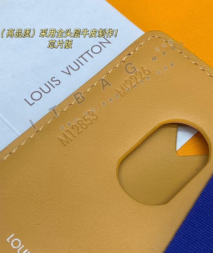 ���̺���  ����Ʈ ī��Ʈ ���׳�  ī�� Ȧ�� M12853   25/�Ż�