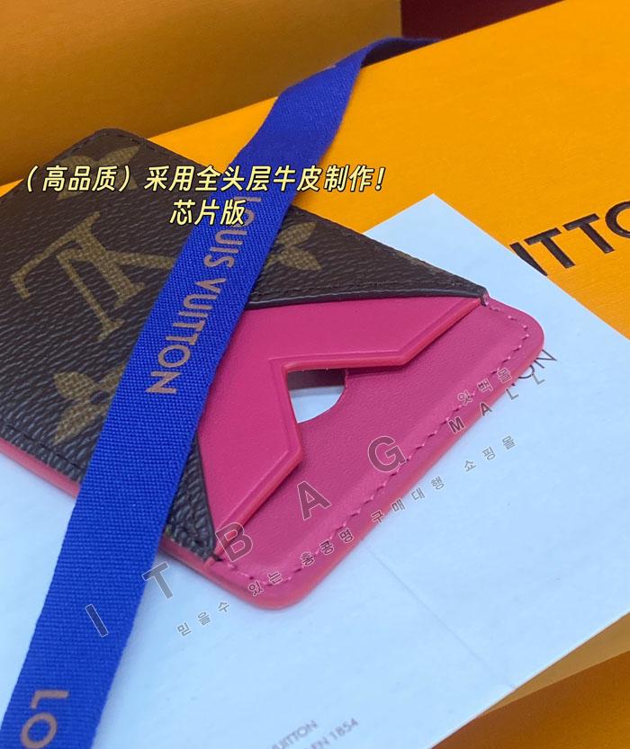 ���̺���  ����Ʈ ī��Ʈ ���׳�  ī�� Ȧ�� M12851   25/�Ż�