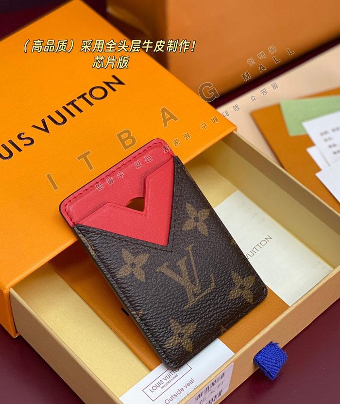 ���̺���  ����Ʈ ī��Ʈ ���׳�  ī�� Ȧ�� M12856   25/�Ż�