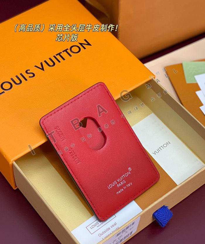 ���̺���  ����Ʈ ī��Ʈ ���׳�  ī�� Ȧ�� M12856   25/�Ż�