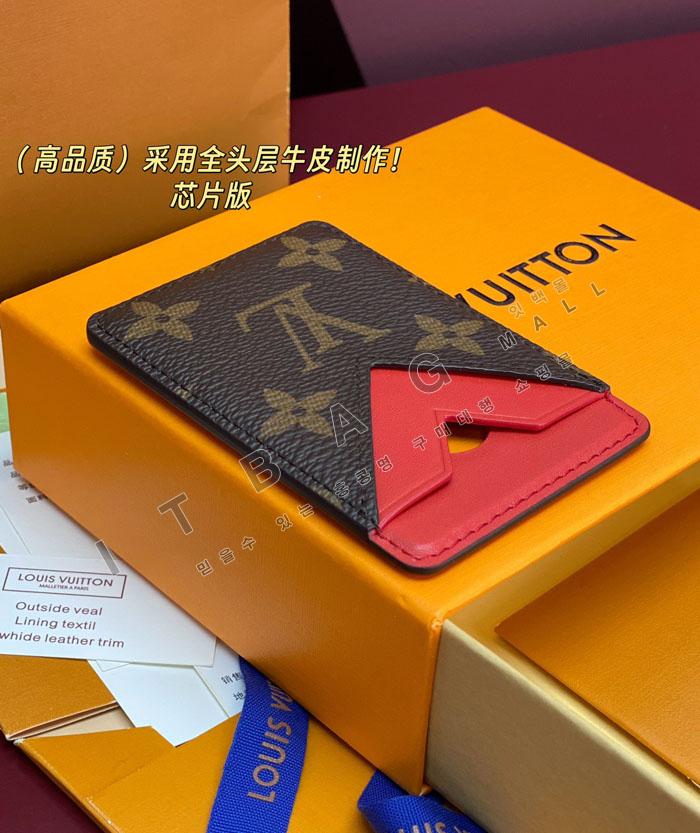 ���̺���  ����Ʈ ī��Ʈ ���׳�  ī�� Ȧ�� M12856   25/�Ż�