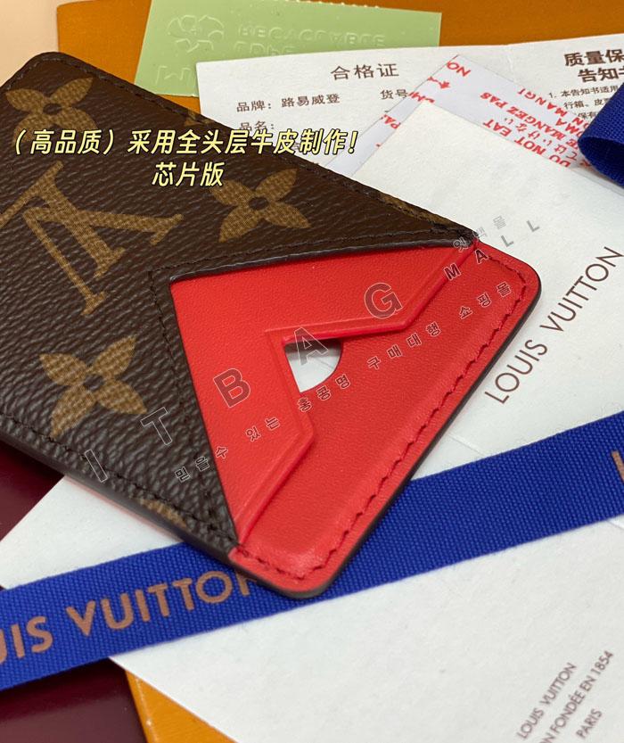 ���̺���  ����Ʈ ī��Ʈ ���׳�  ī�� Ȧ�� M12856   25/�Ż�