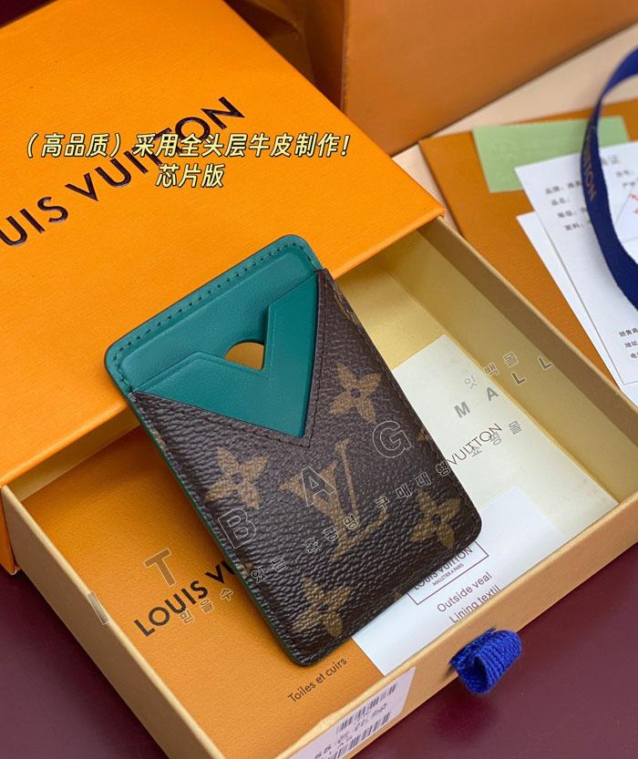 ���̺���  ����Ʈ ī��Ʈ ���׳�  ī�� Ȧ�� M12856-1   25/�Ż�
