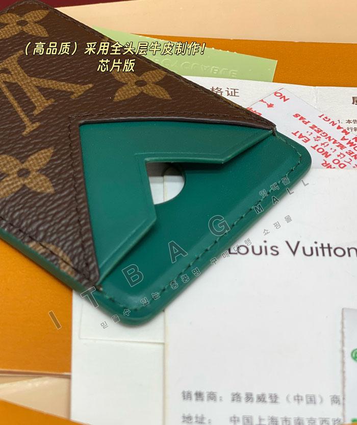 ���̺���  ����Ʈ ī��Ʈ ���׳�  ī�� Ȧ�� M12856-1   25/�Ż�